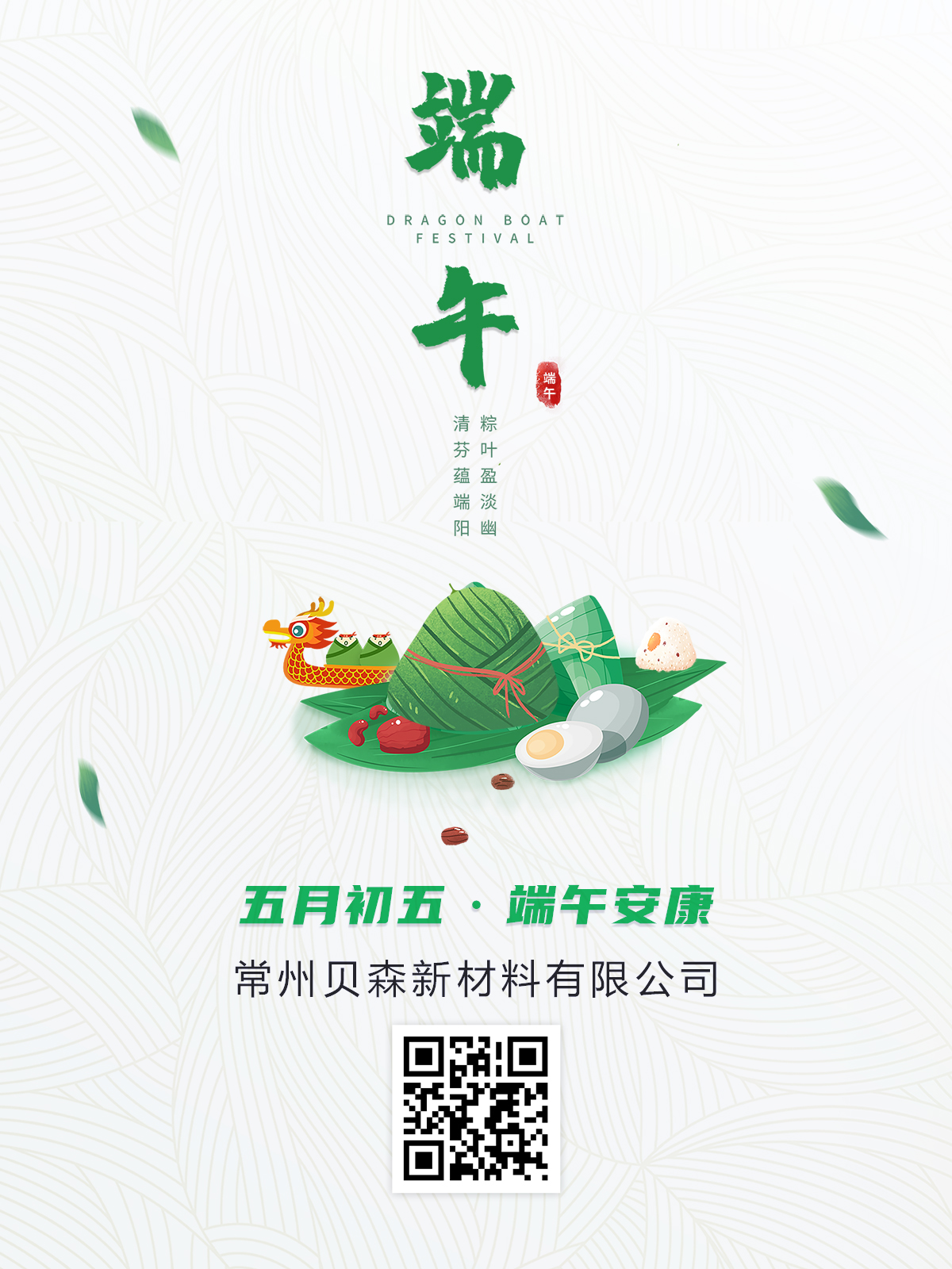 仿木花箱厂家